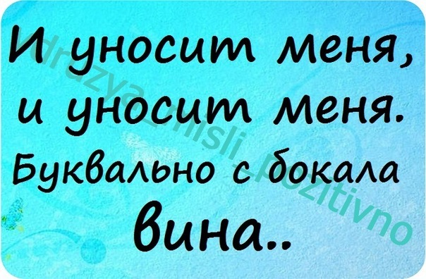 СТАТУСЫ В КАРТИНКАХ ОТ МЕНЯ ... СТАТУСЫ В КАРТИНКАХ ОТ МЕНЯ ...